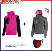 PROMO U-POWER GIACCA EY174BF + FELPA FU187GF + OMAGGIO