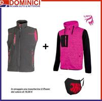 PROMO U-POWER GILET FU188GF + FELPA EY174BF + OMAGGIO