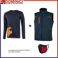 PROMO U-POWER MAGLIA FU214DB + GILET PE181DB + OMAGGIO